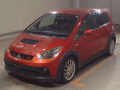 2006 Mitsubishi Colt
