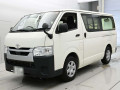 2022 Toyota Hiace Van