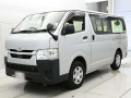 2020 Toyota Hiace Van