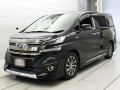 2017 Toyota Vellfire Hybrid