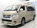 2018 Toyota Hiace Van