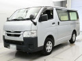 2021 Toyota Hiace Van