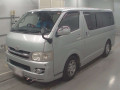 2008 Toyota Hiace Van