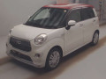 2017 Daihatsu Cast