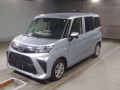 2022 Daihatsu Thor
