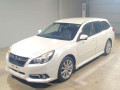2013 Subaru Legacy Touring Wagon
