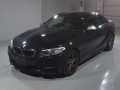 2016 BMW 2 Series