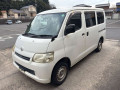 2015 Toyota Townace Van
