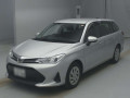 2020 Toyota Corolla Fielder