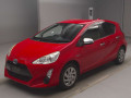 2015 Toyota Aqua
