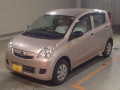 2016 Daihatsu Mira