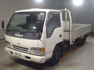 1996 Nissan Atlas