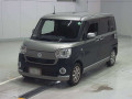 2016 Daihatsu Move Canbus