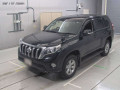 2015 Toyota Land Cruiser Prado