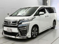 2021 Toyota Vellfire
