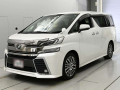 2015 Toyota Vellfire