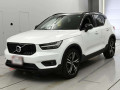 2020 Volvo XC40