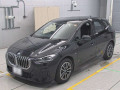 2024 BMW 2 Series