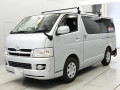 2005 Toyota Regiusace Van