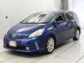 2013 Toyota Prius alpha
