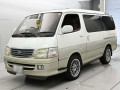 2002 Toyota Hiace Wagon