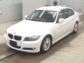 2011 BMW 3 Series