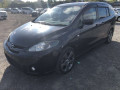 2007 Mazda Premacy
