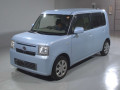 2013 Daihatsu Move Conte