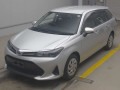 2023 Toyota Corolla Fielder