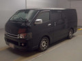 2008 Toyota Hiace Van