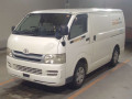 2008 Toyota Regiusace Van