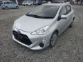 2015 Toyota Aqua