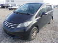 2010 Honda Freed