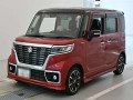 2020 Suzuki Spacia Custom