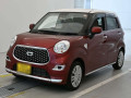 2023 Daihatsu Cast