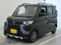 2025 Mitsubishi Delica Mini