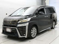 2021 Toyota Vellfire