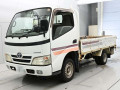 2008 Toyota Dyna Truck