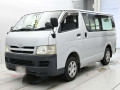 2006 Toyota Hiace Van