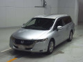 2008 Honda Odyssey