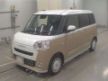 2025 Daihatsu Move Canbus