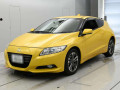2012 Honda CR-Z