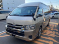 2020 Toyota Hiace Wagon