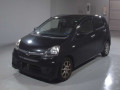 2016 Daihatsu Mira e:S