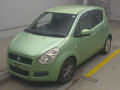 2009 Suzuki Splash