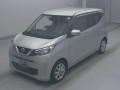 2020 Nissan DAYZ