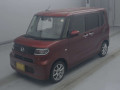 2020 Daihatsu Tanto
