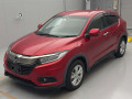 2020 Honda VEZEL