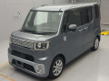 2015 Daihatsu Wake