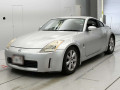 2003 Nissan Fairlady Z